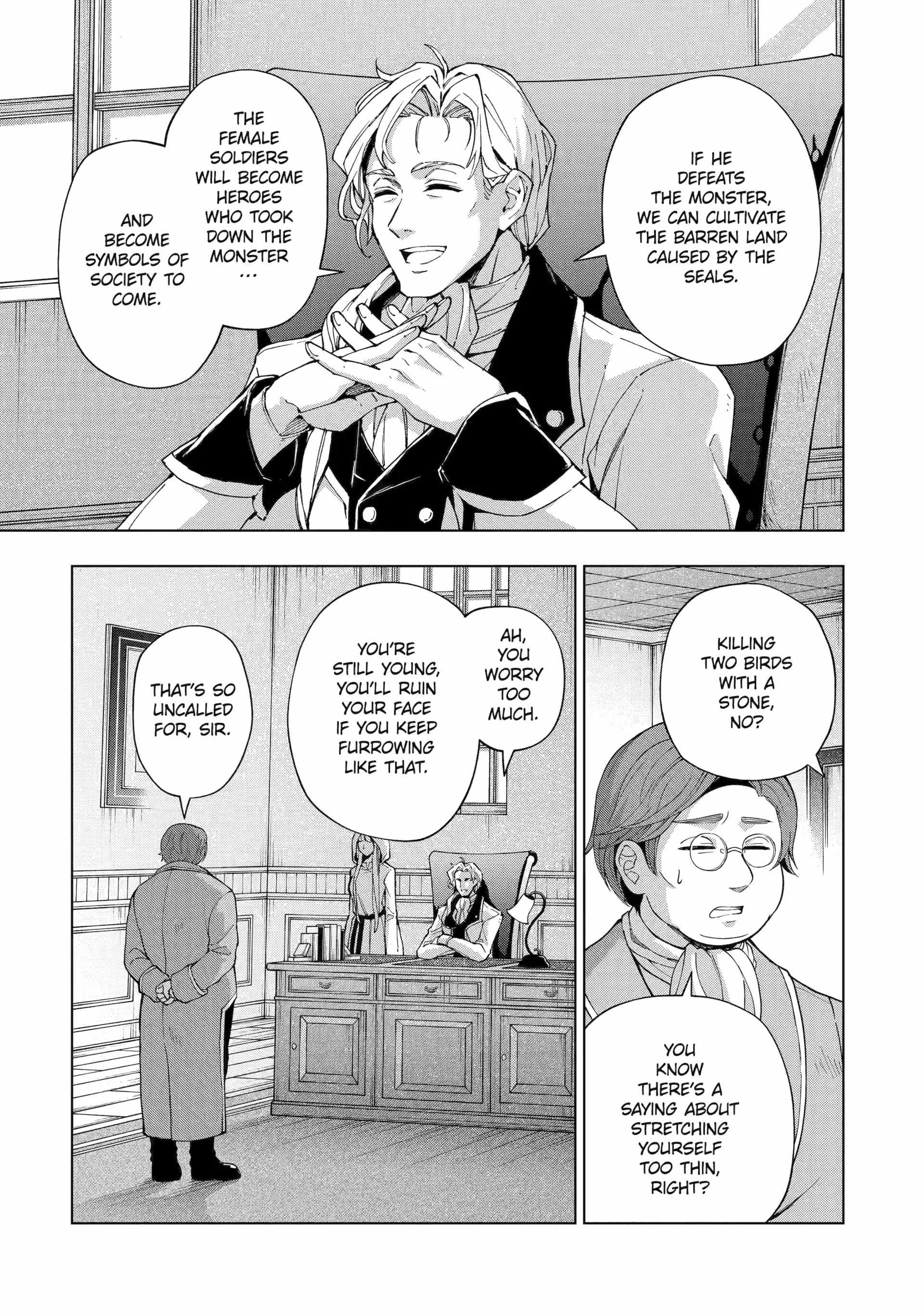 The Swordsman Called The Countless Swords Sorcerer Chapter 39 - Page 15 in English
