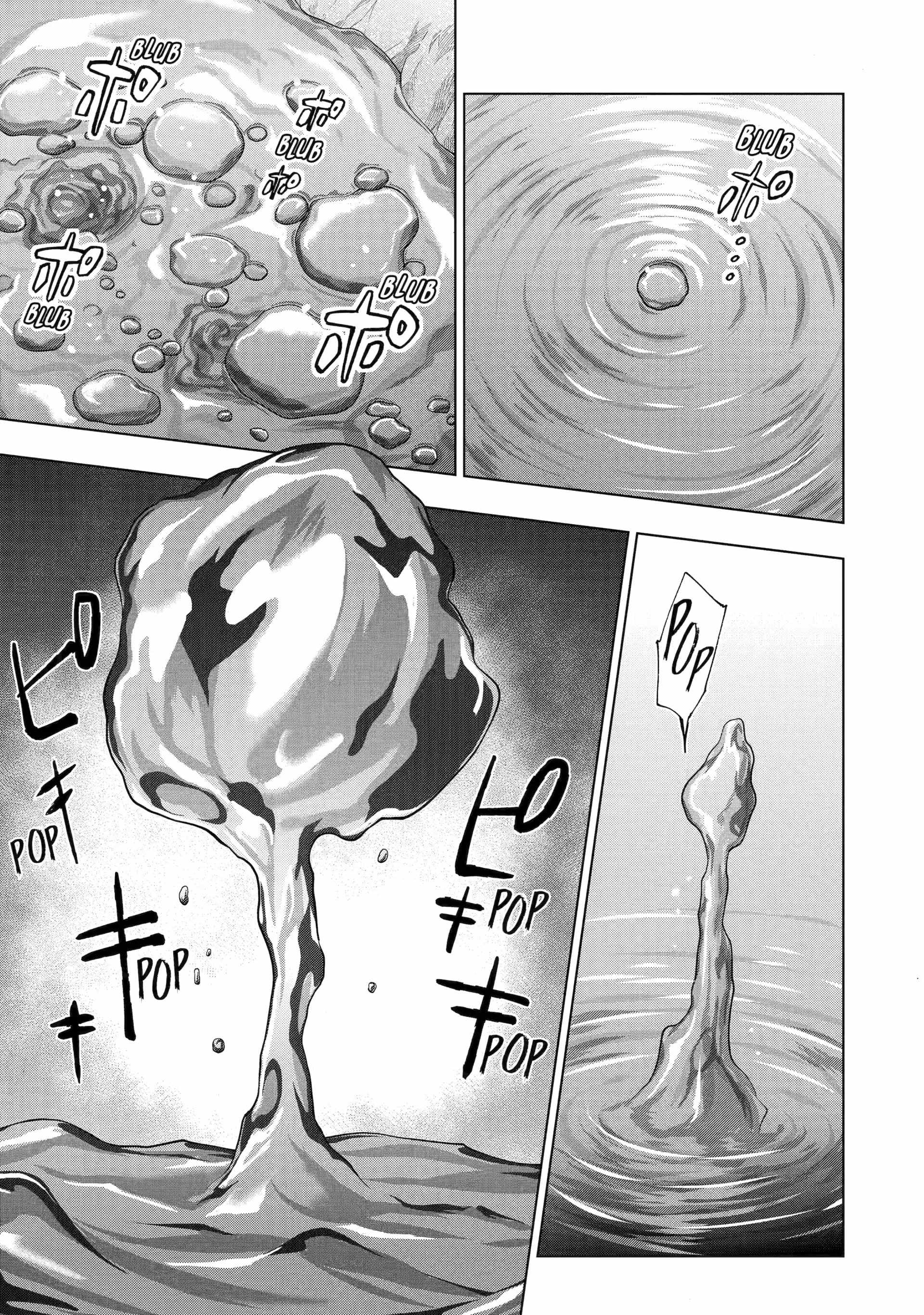 The Swordsman Called The Countless Swords Sorcerer Chapter 39 - Page 17 in English
