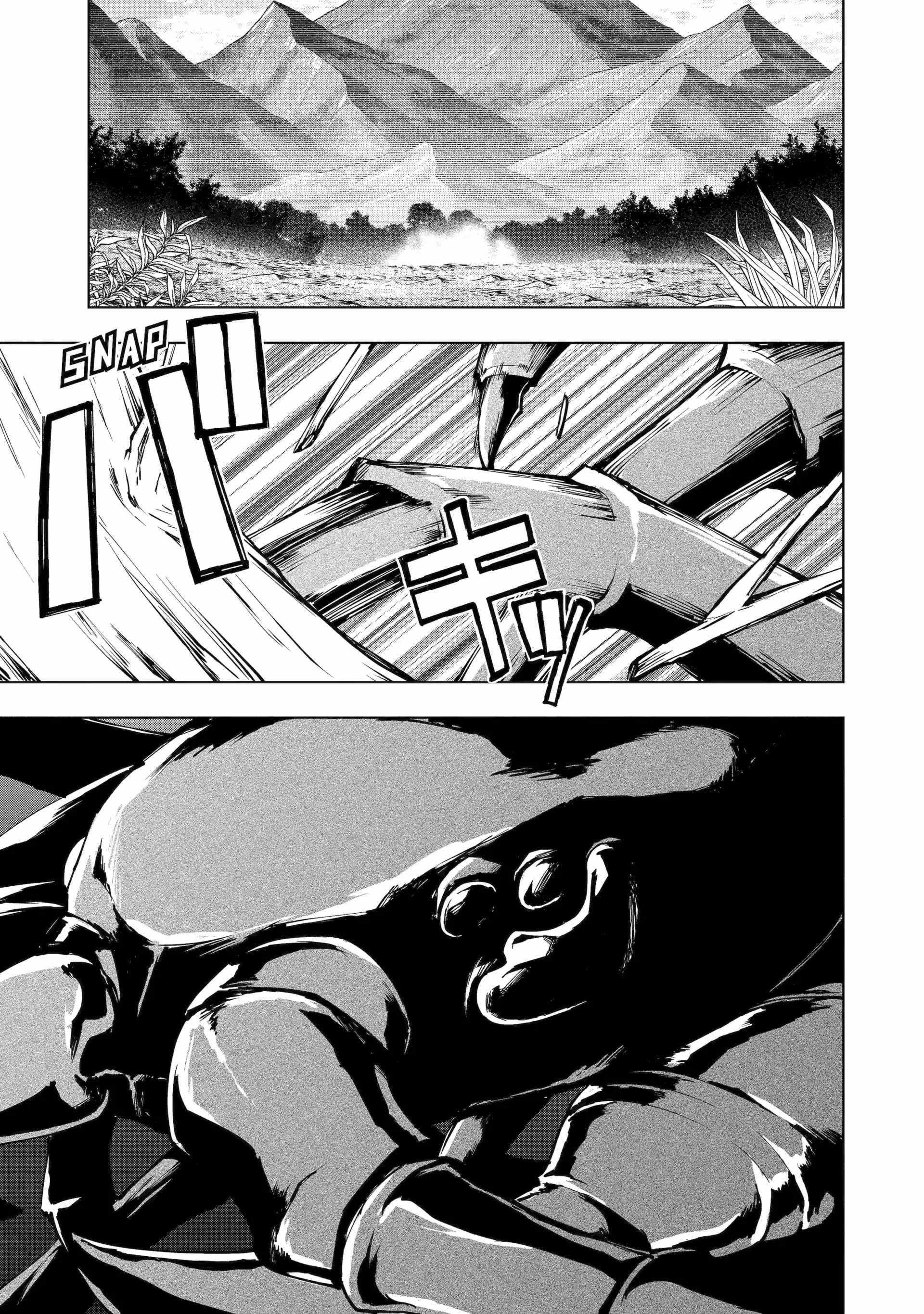 The Swordsman Called The Countless Swords Sorcerer Chapter 39 - Page 25 in English