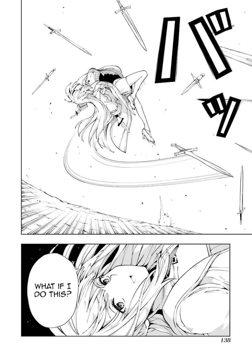 The Swordsman Called The Countless Swords Sorcerer Chapter 4 - Page 12 in English