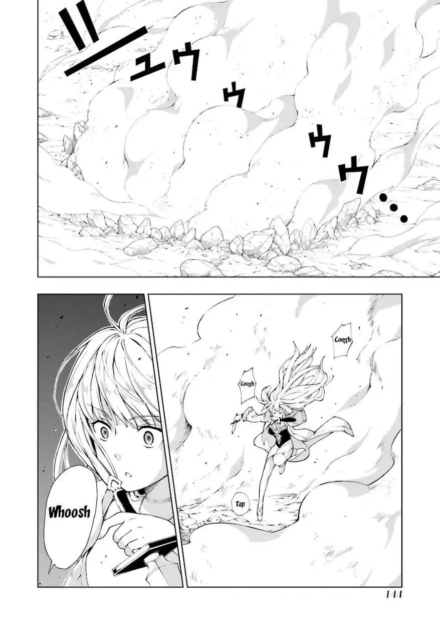 The Swordsman Called The Countless Swords Sorcerer Chapter 4 - Page 17 in English
