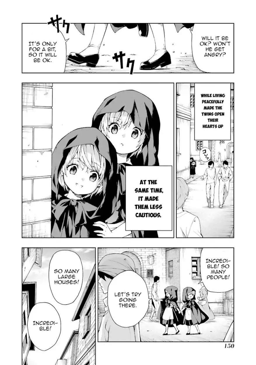 The Swordsman Called The Countless Swords Sorcerer Chapter 4 - Page 23 in English