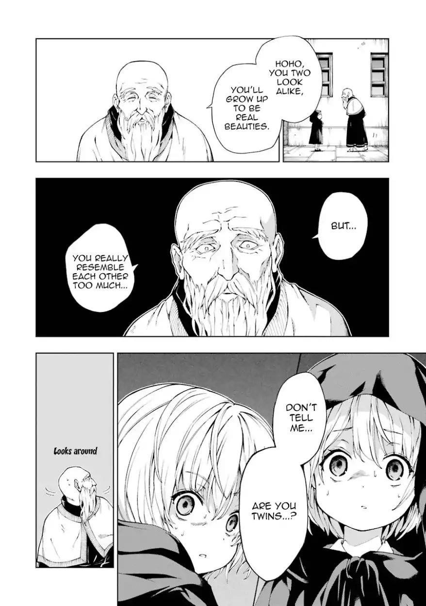 The Swordsman Called The Countless Swords Sorcerer Chapter 4 - Page 25 in English
