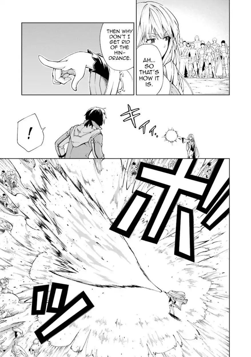 The Swordsman Called The Countless Swords Sorcerer Chapter 4 - Page 3 in English