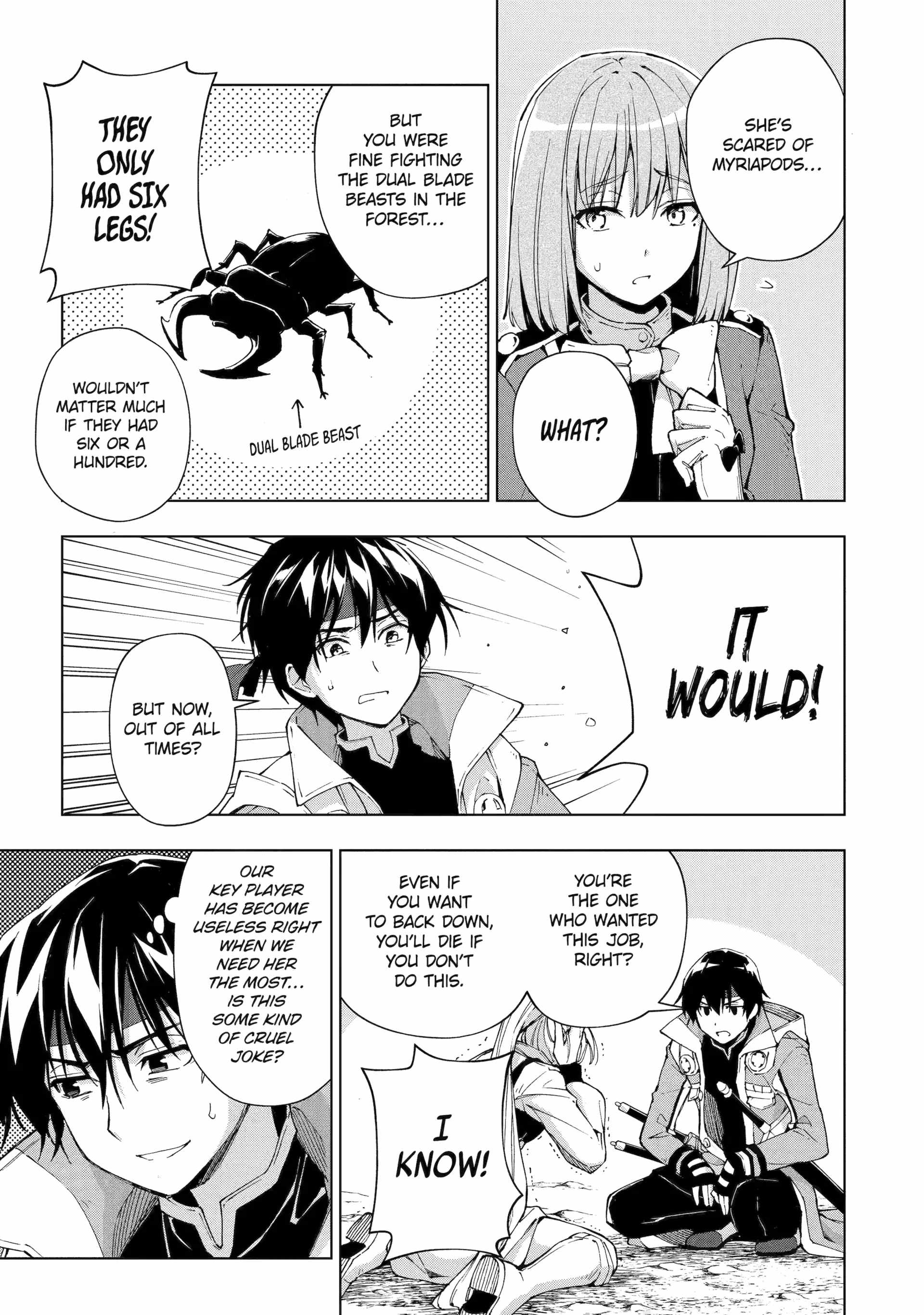 The Swordsman Called The Countless Swords Sorcerer Chapter 40 - Page 15 in English