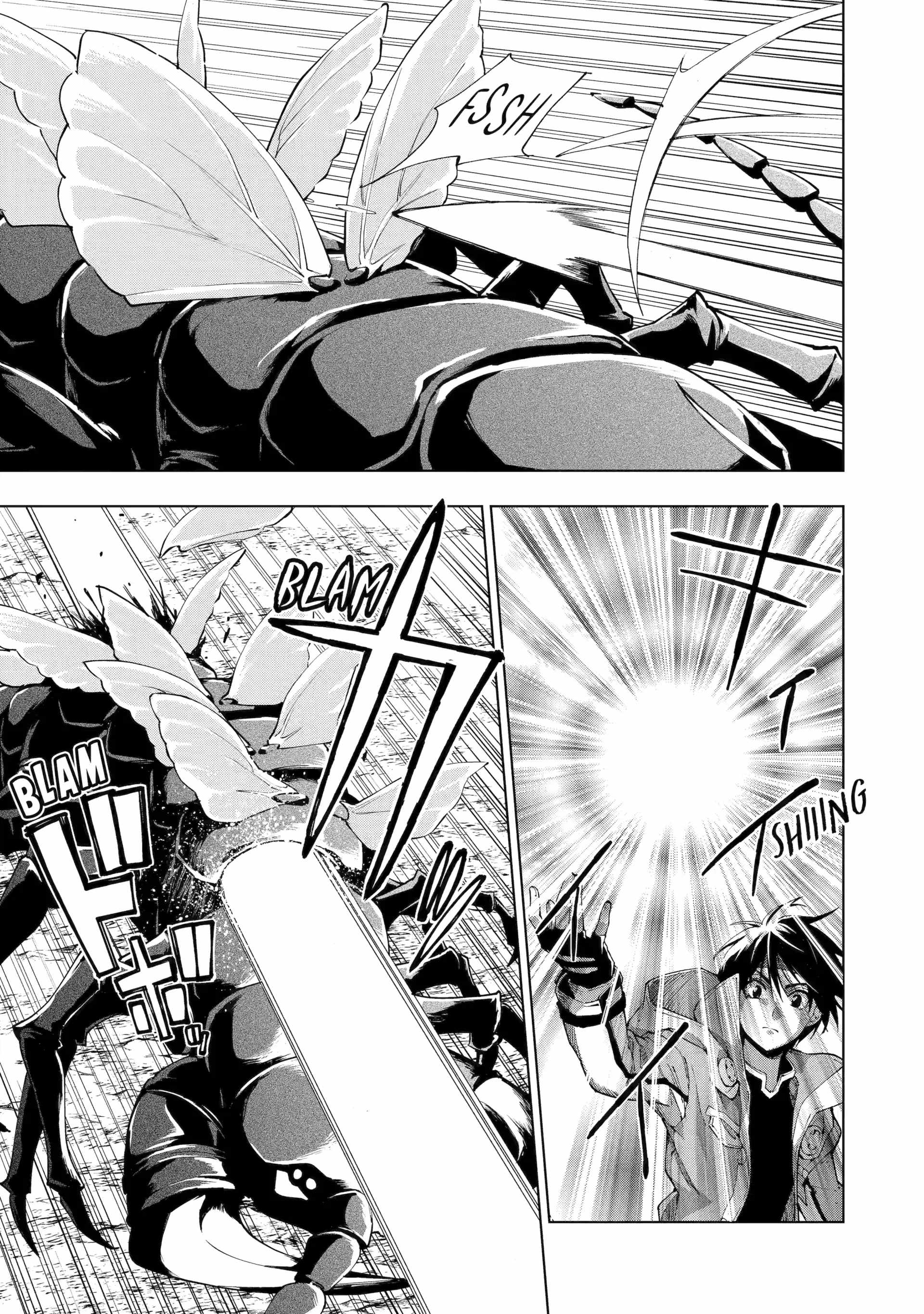 The Swordsman Called The Countless Swords Sorcerer Chapter 40 - Page 17 in English
