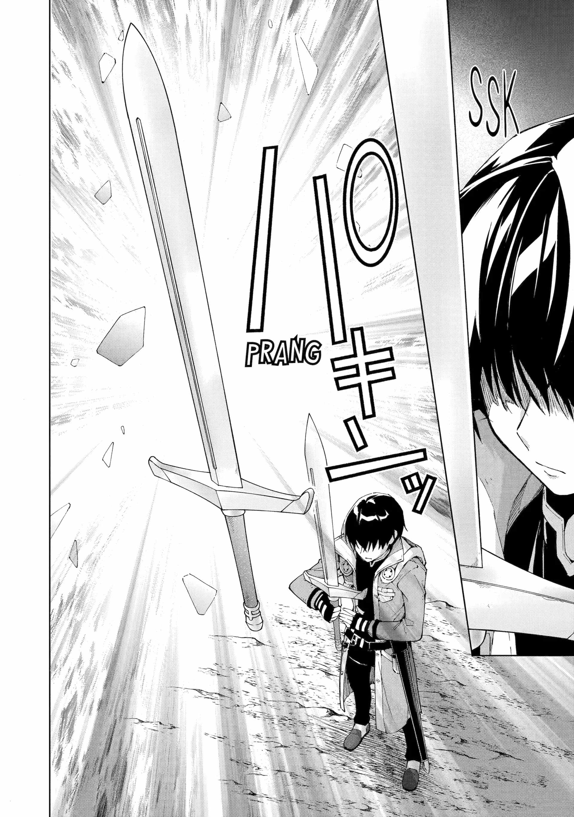 The Swordsman Called The Countless Swords Sorcerer Chapter 40 - Page 20 in English