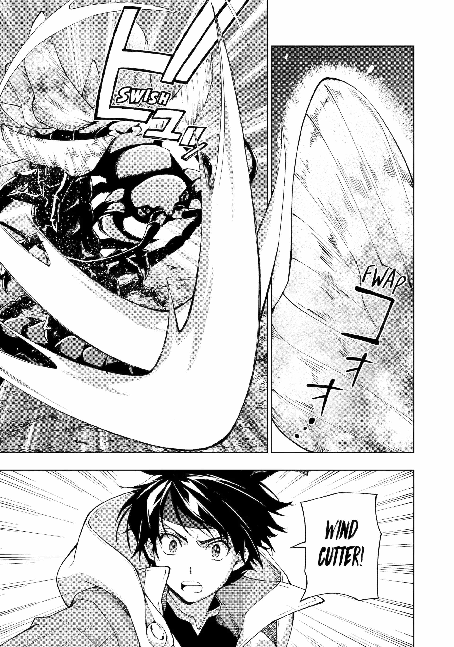 The Swordsman Called The Countless Swords Sorcerer Chapter 41 - Page 12 in English