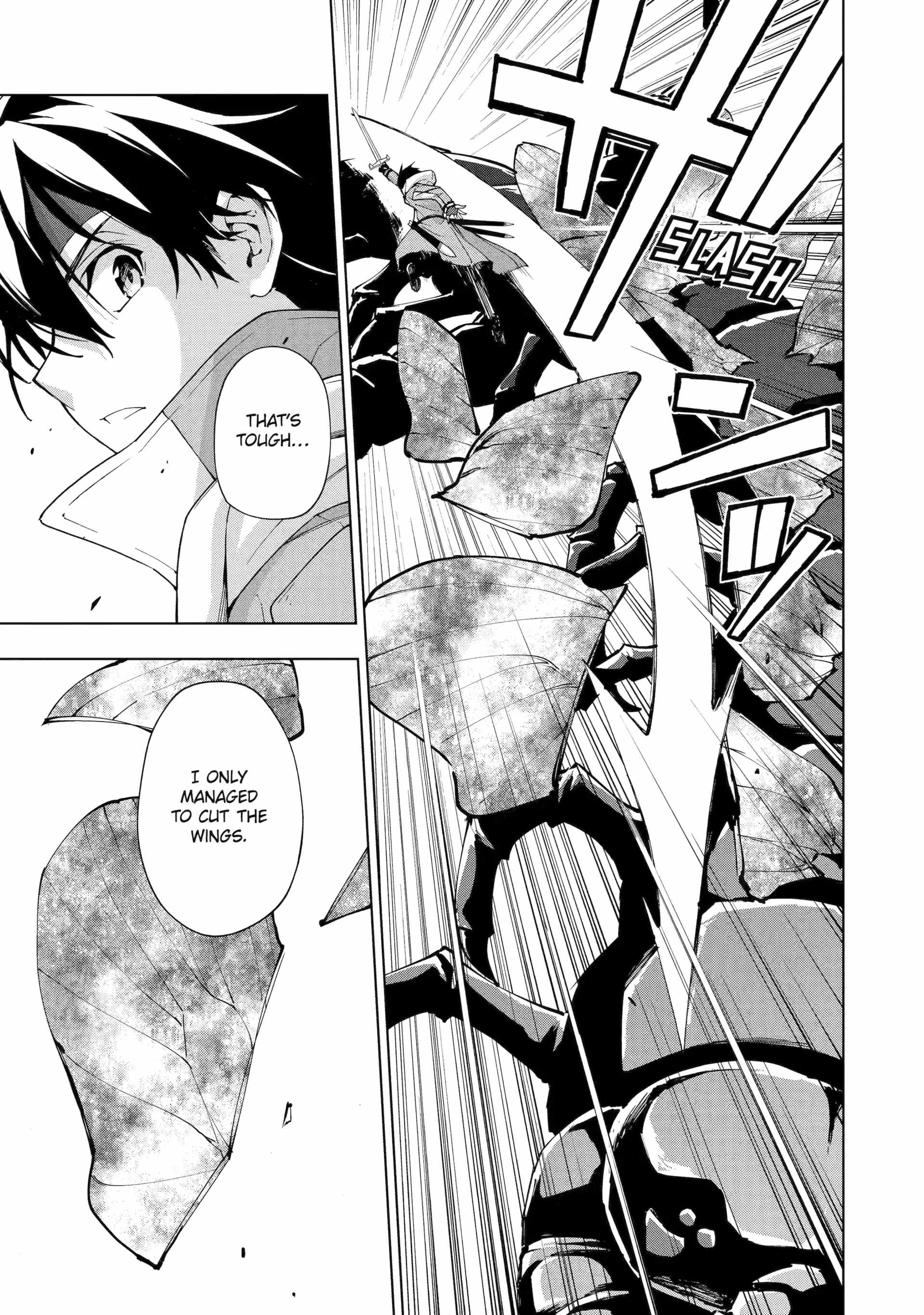 The Swordsman Called The Countless Swords Sorcerer Chapter 41 - Page 14 in English