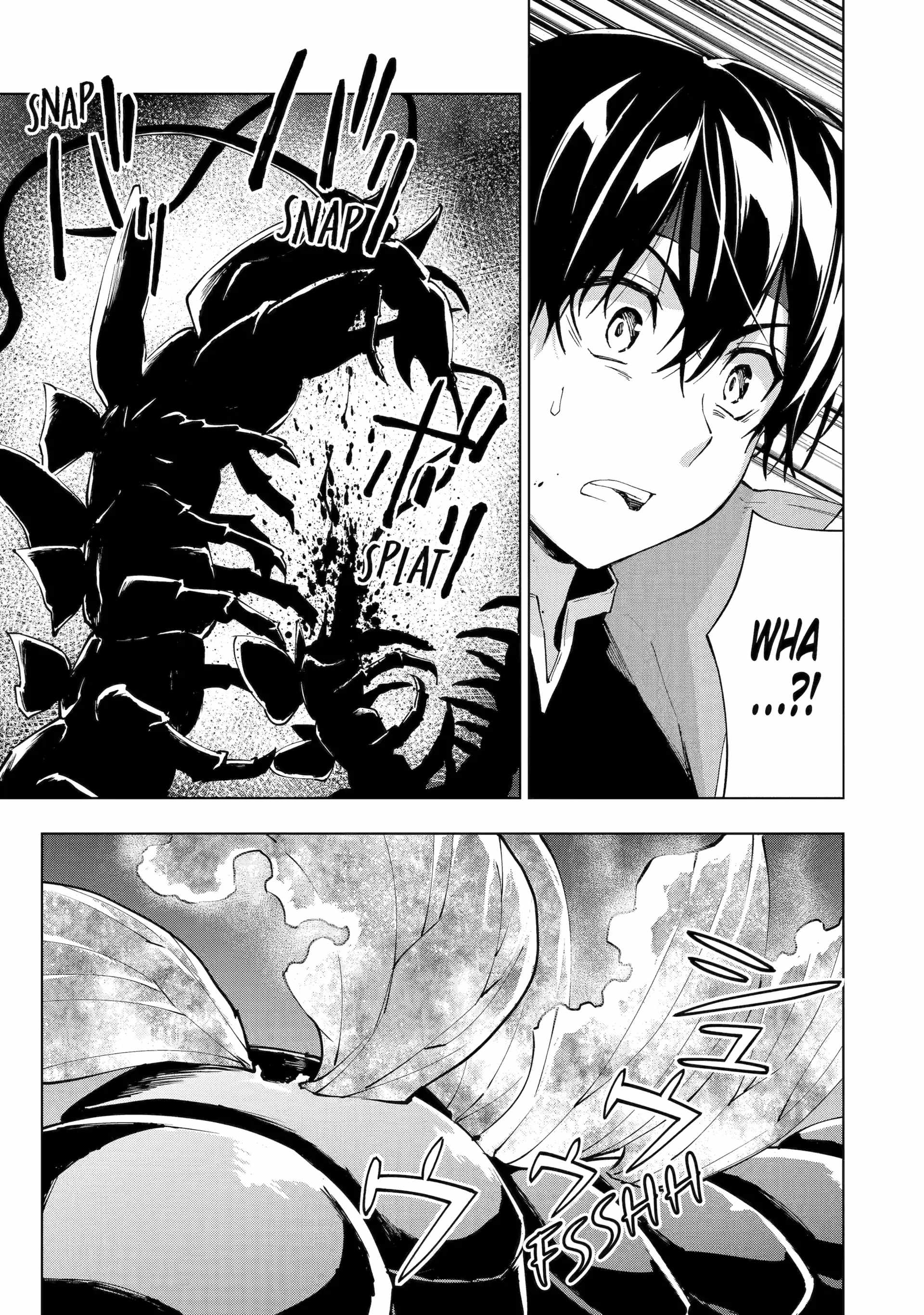 The Swordsman Called The Countless Swords Sorcerer Chapter 41 - Page 16 in English
