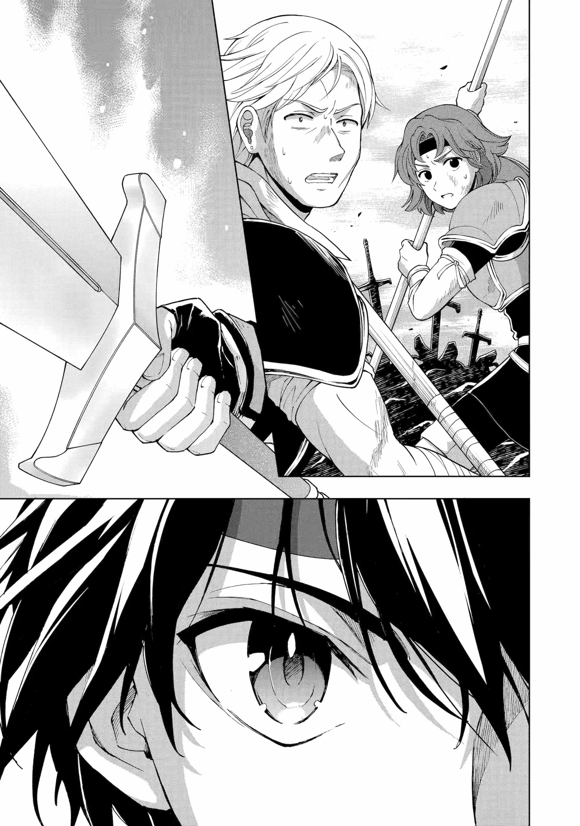 The Swordsman Called The Countless Swords Sorcerer Chapter 42 - Page 15 in English