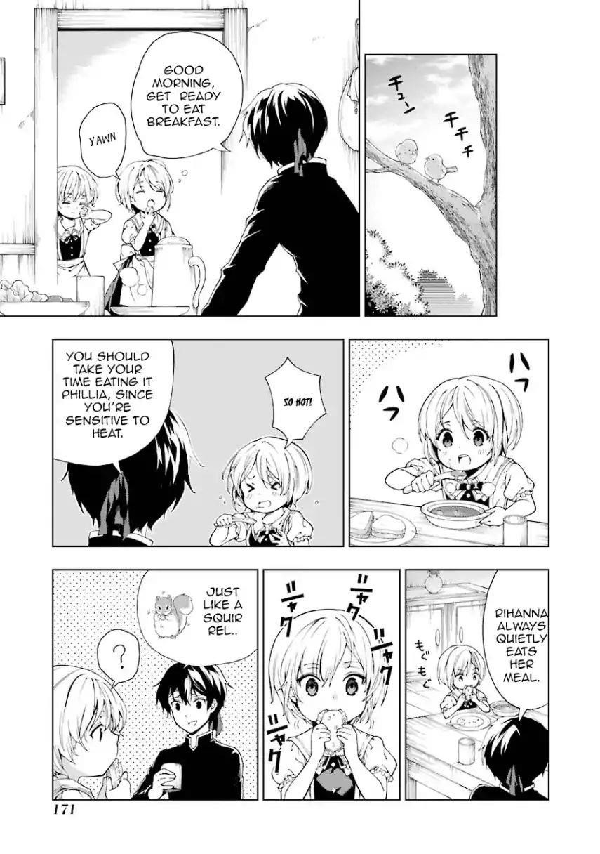 The Swordsman Called The Countless Swords Sorcerer Chapter 5 - Page 12 in English