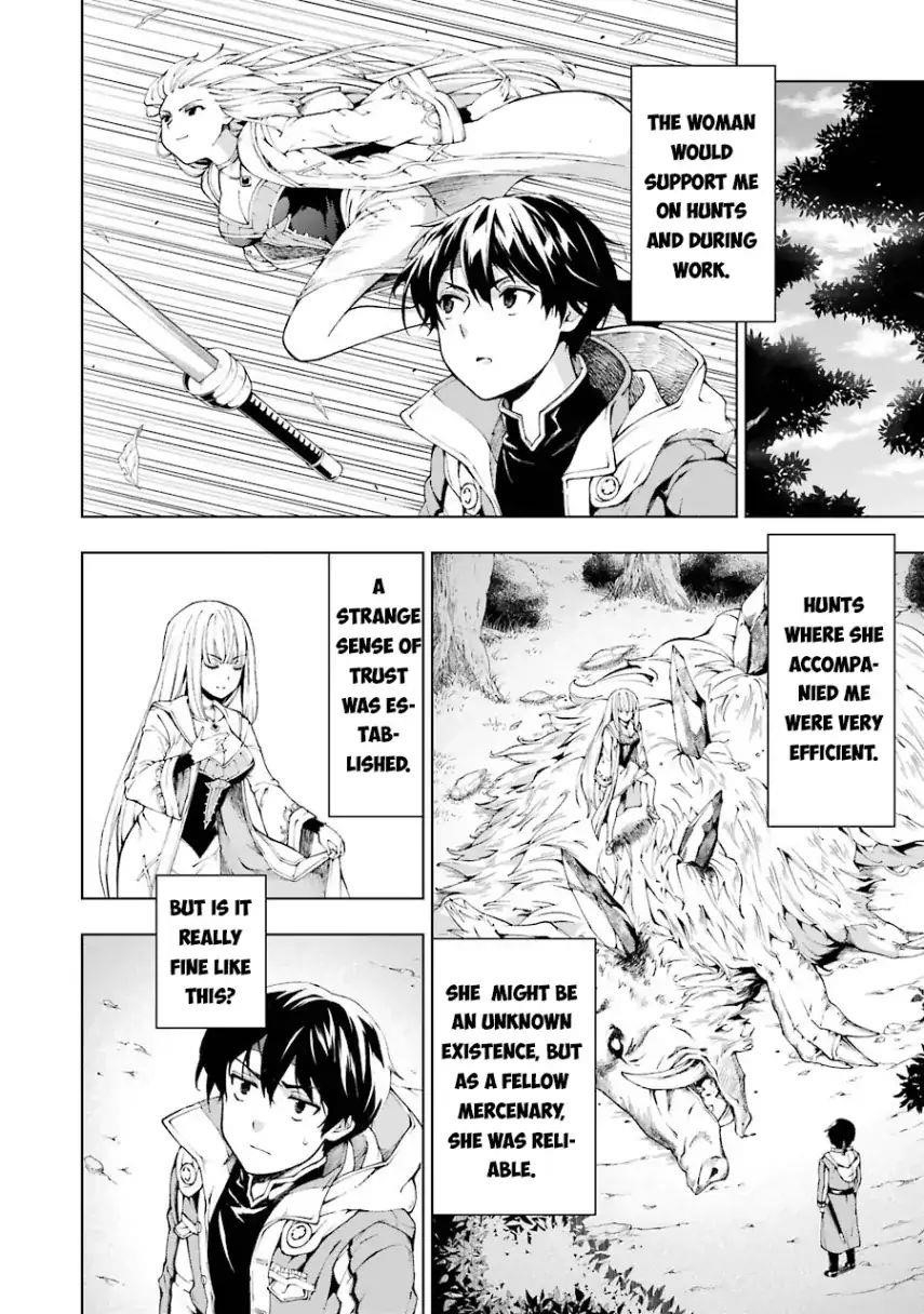 The Swordsman Called The Countless Swords Sorcerer Chapter 5 - Page 15 in English