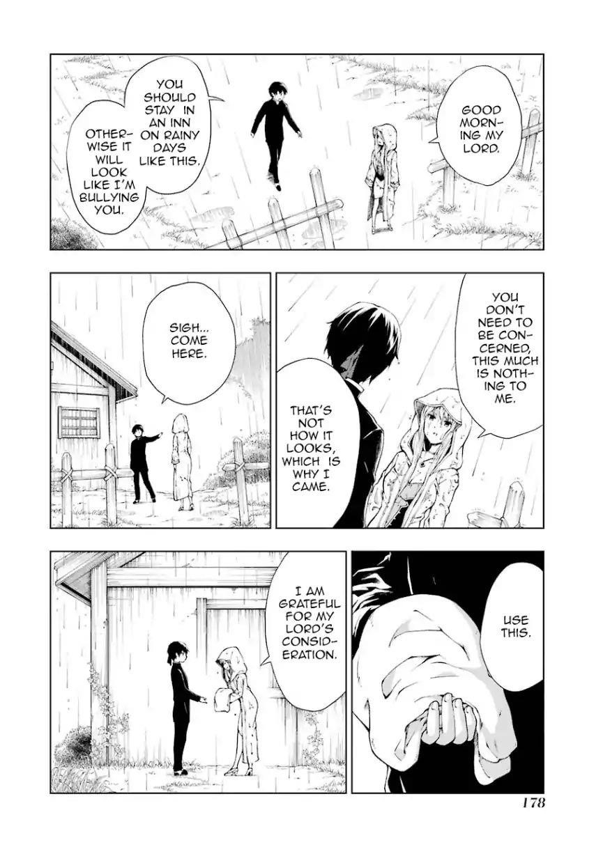 The Swordsman Called The Countless Swords Sorcerer Chapter 5 - Page 19 in English