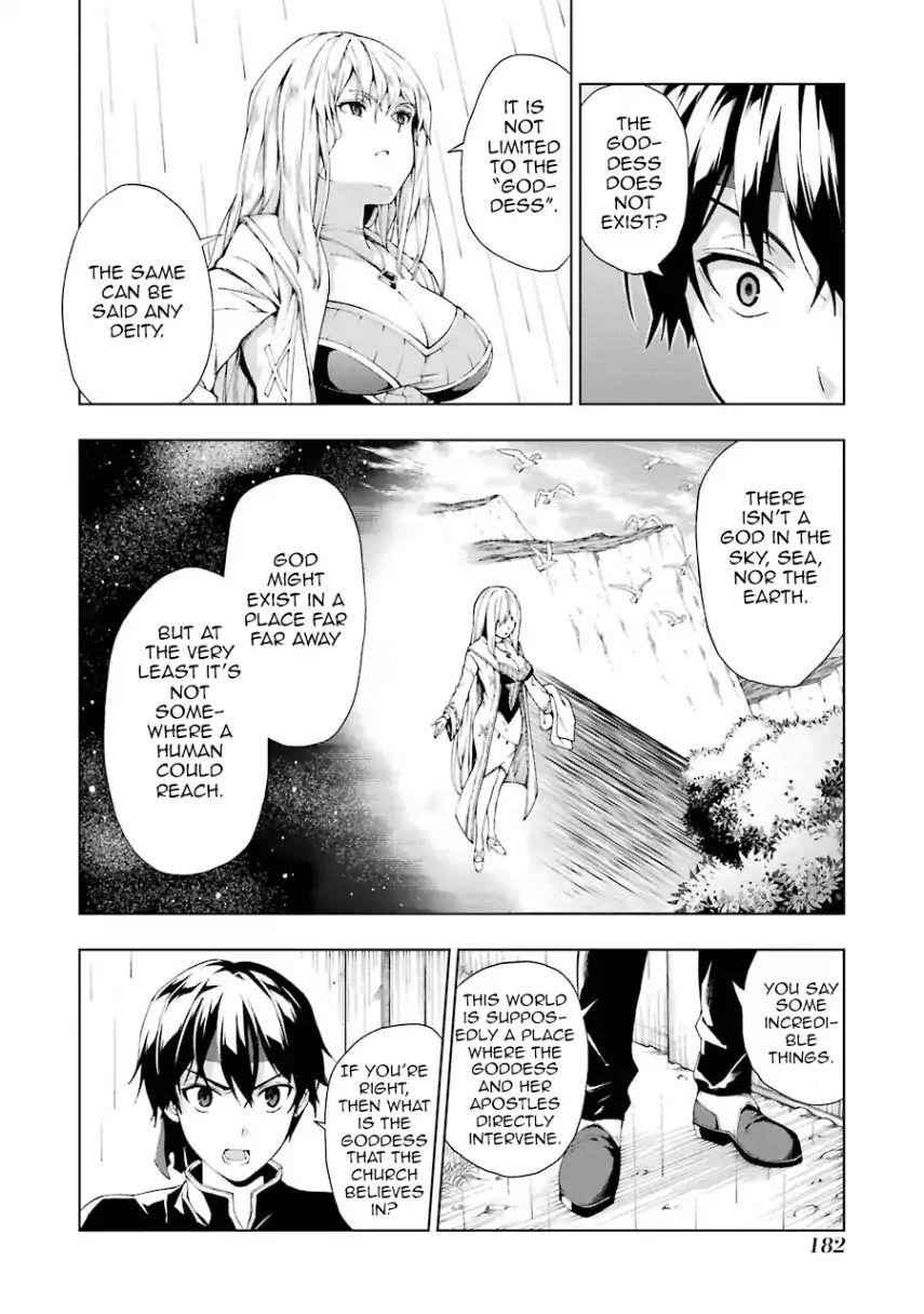 The Swordsman Called The Countless Swords Sorcerer Chapter 5 - Page 23 in English