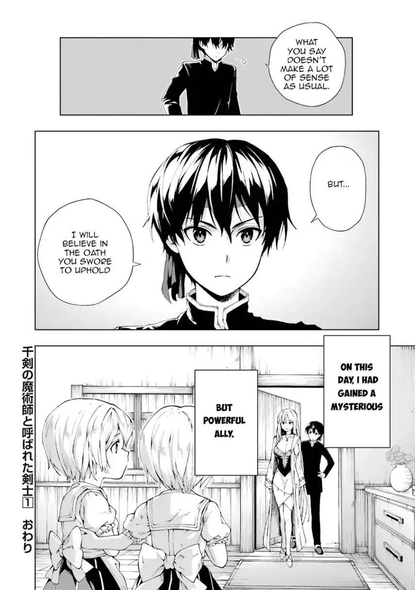 The Swordsman Called The Countless Swords Sorcerer Chapter 5 - Page 27 in English