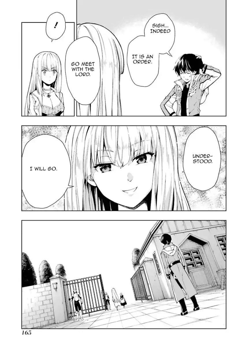 The Swordsman Called The Countless Swords Sorcerer Chapter 5 - Page 6 in English