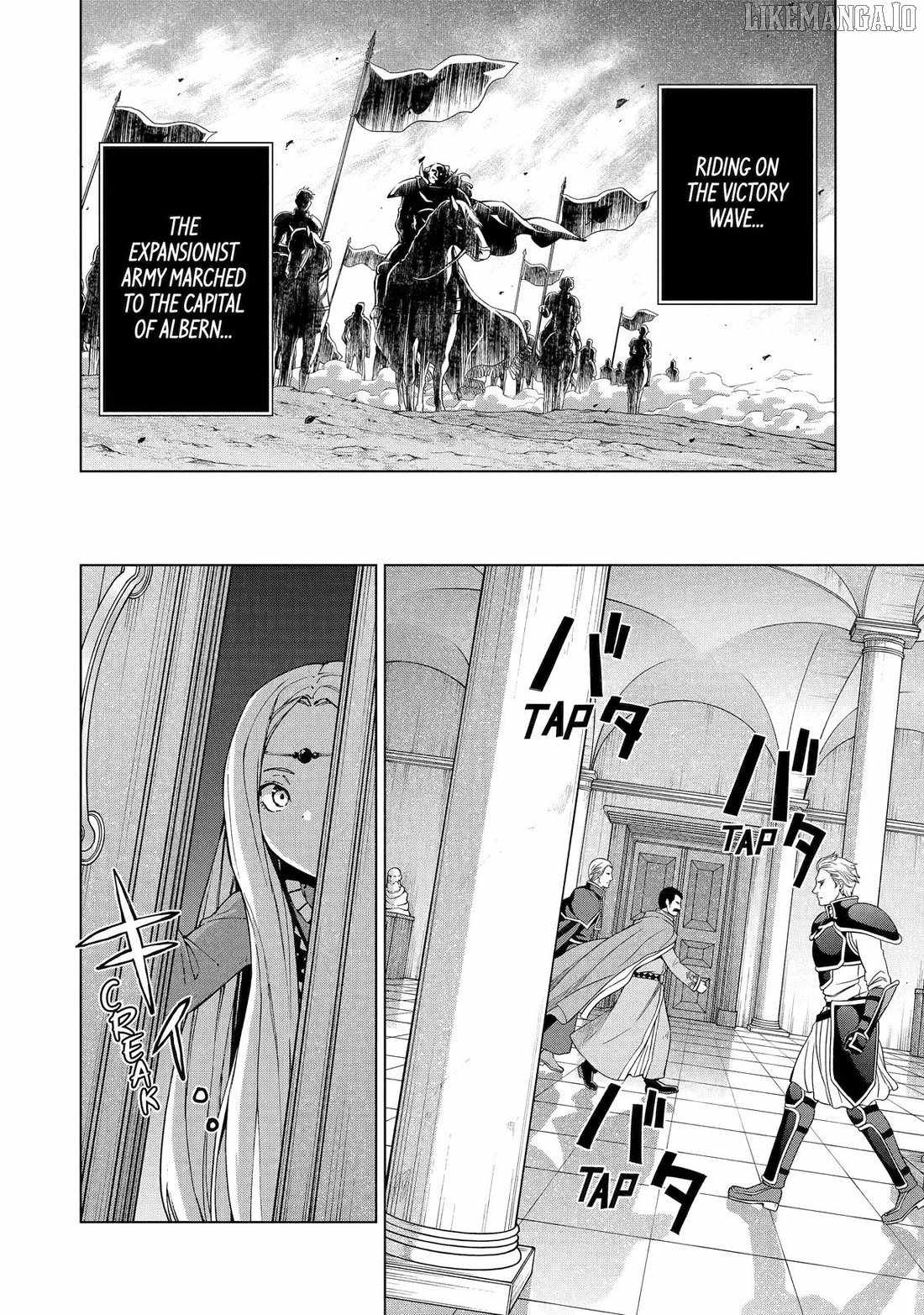 The Swordsman Called The Countless Swords Sorcerer Chapter 54 - Page 12 in English