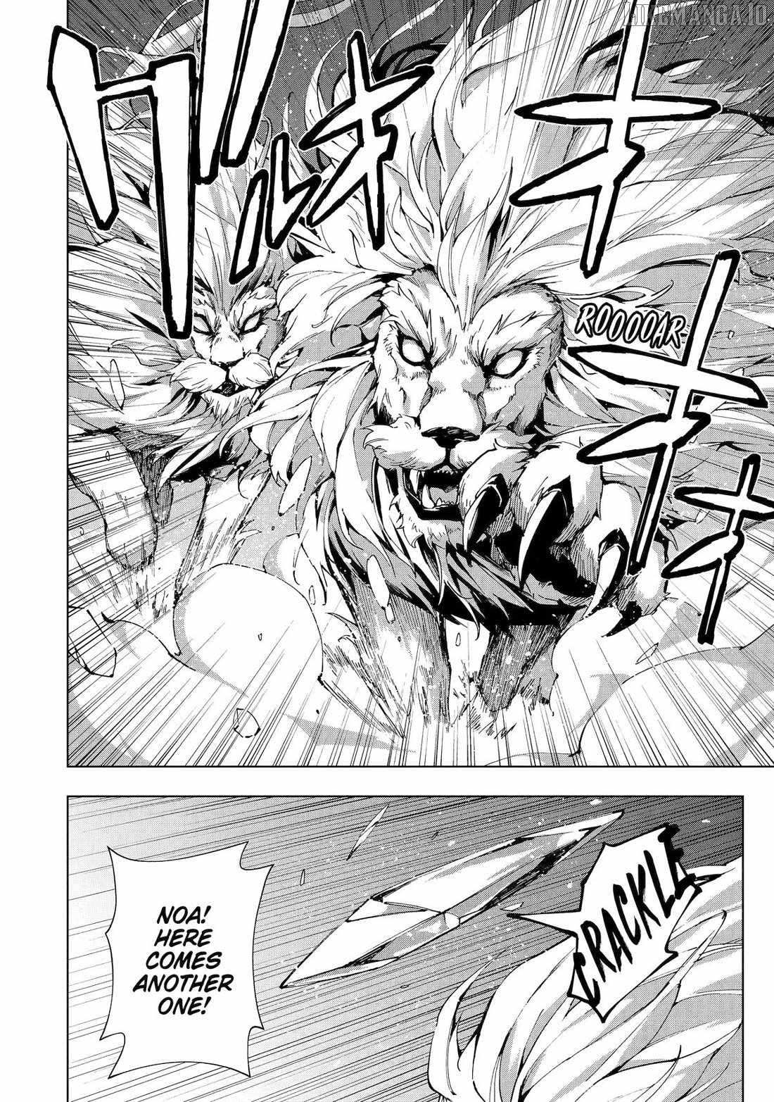 The Swordsman Called The Countless Swords Sorcerer Chapter 54 - Page 18 in English