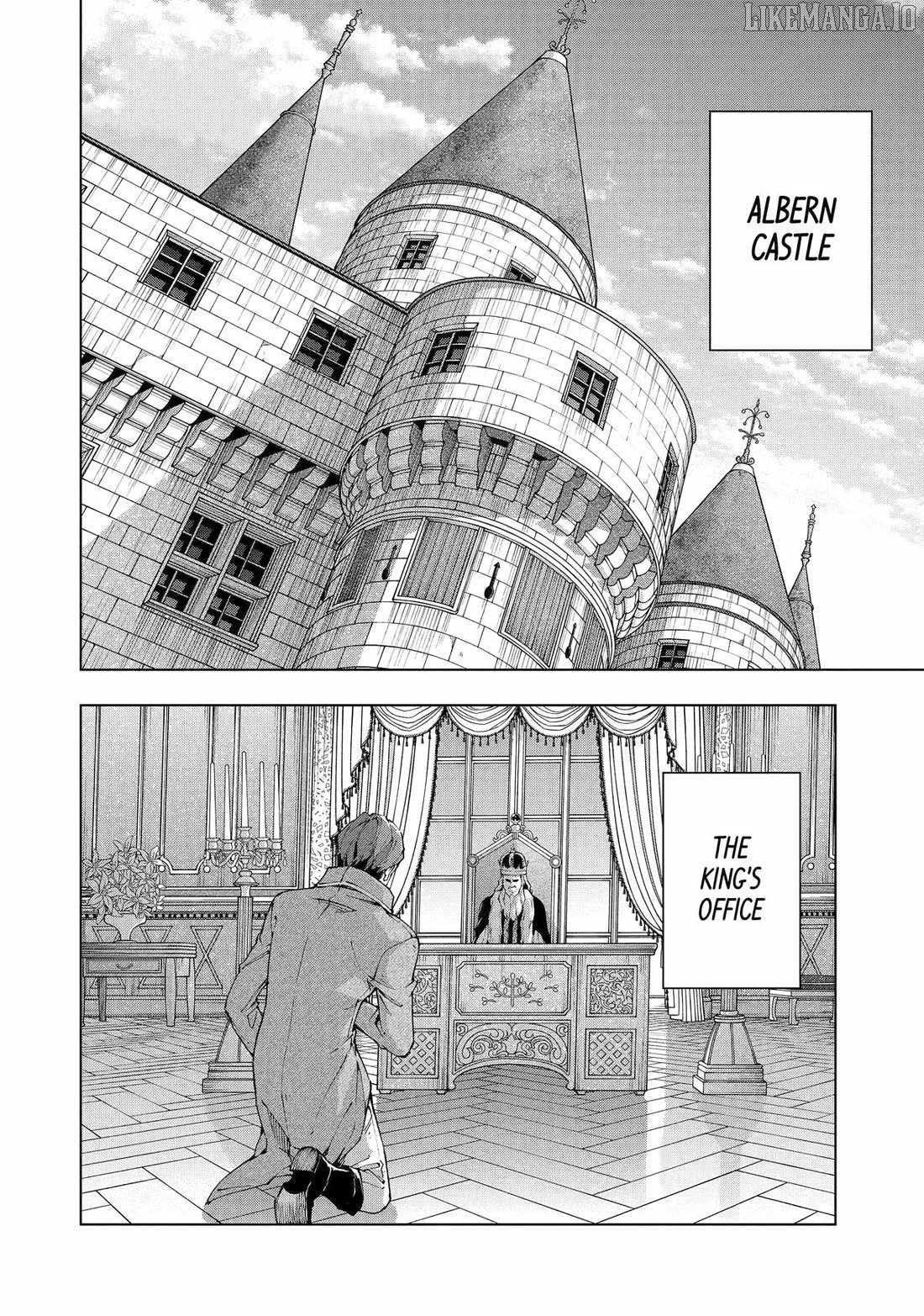 The Swordsman Called The Countless Swords Sorcerer Chapter 54 - Page 6 in English