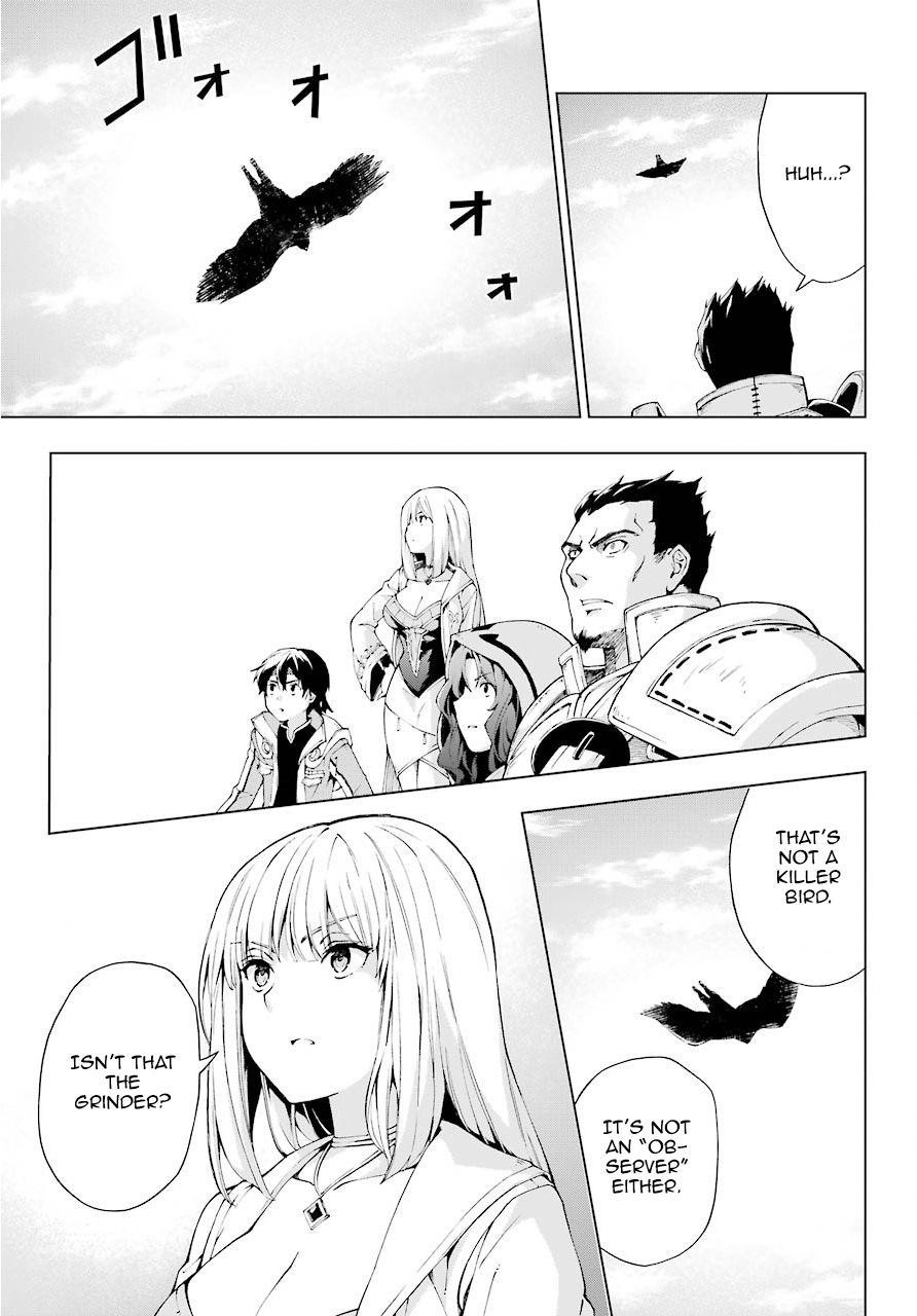 The Swordsman Called The Countless Swords Sorcerer Chapter 6 - Page 16 in English