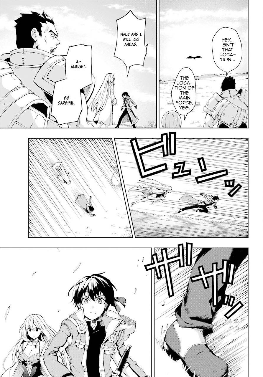 The Swordsman Called The Countless Swords Sorcerer Chapter 6 - Page 18 in English