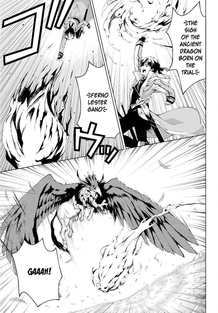 The Swordsman Called The Countless Swords Sorcerer Chapter 6 - Page 21 in English