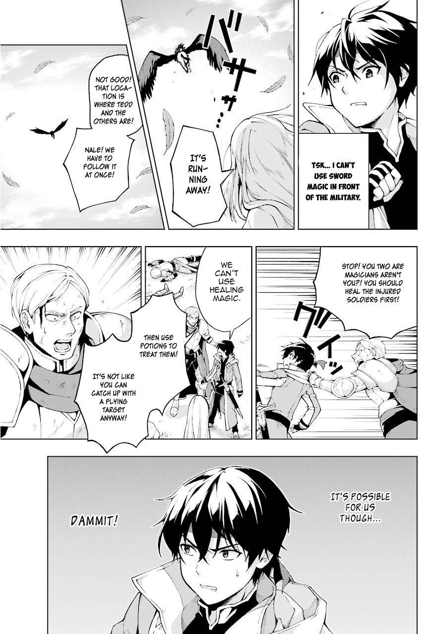 The Swordsman Called The Countless Swords Sorcerer Chapter 6 - Page 23 in English