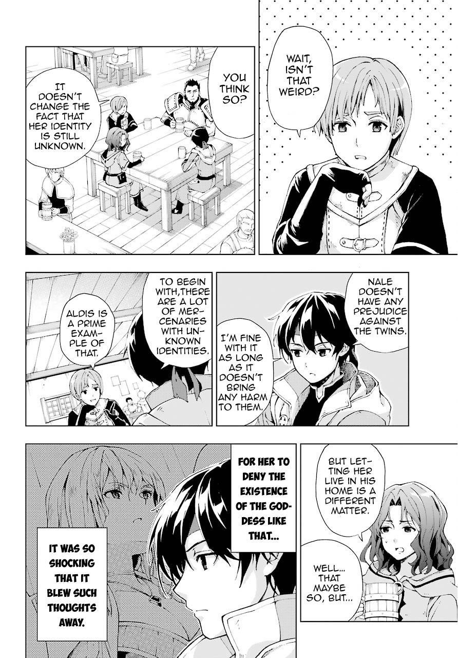 The Swordsman Called The Countless Swords Sorcerer Chapter 6 - Page 4 in English