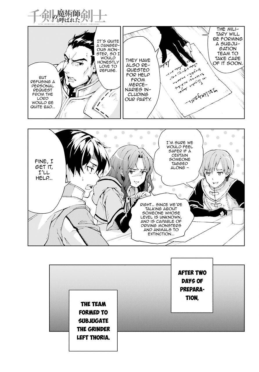 The Swordsman Called The Countless Swords Sorcerer Chapter 6 - Page 6 in English