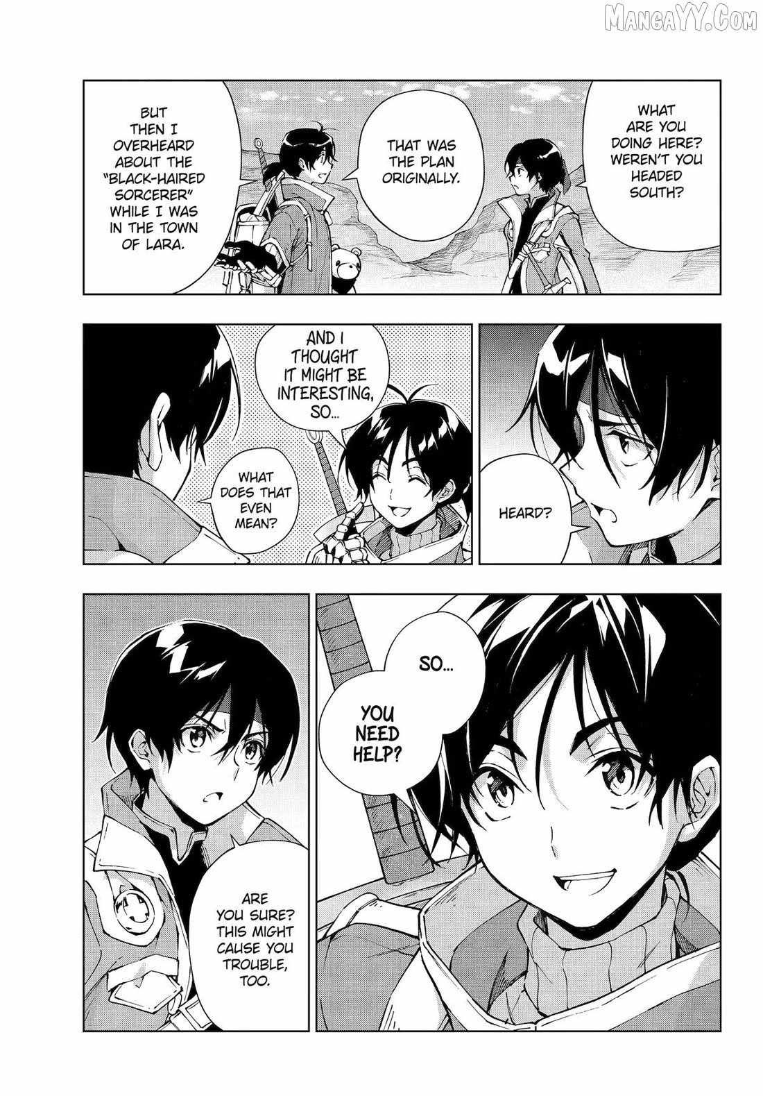 The Swordsman Called The Countless Swords Sorcerer Chapter 61 - Page 11 in English