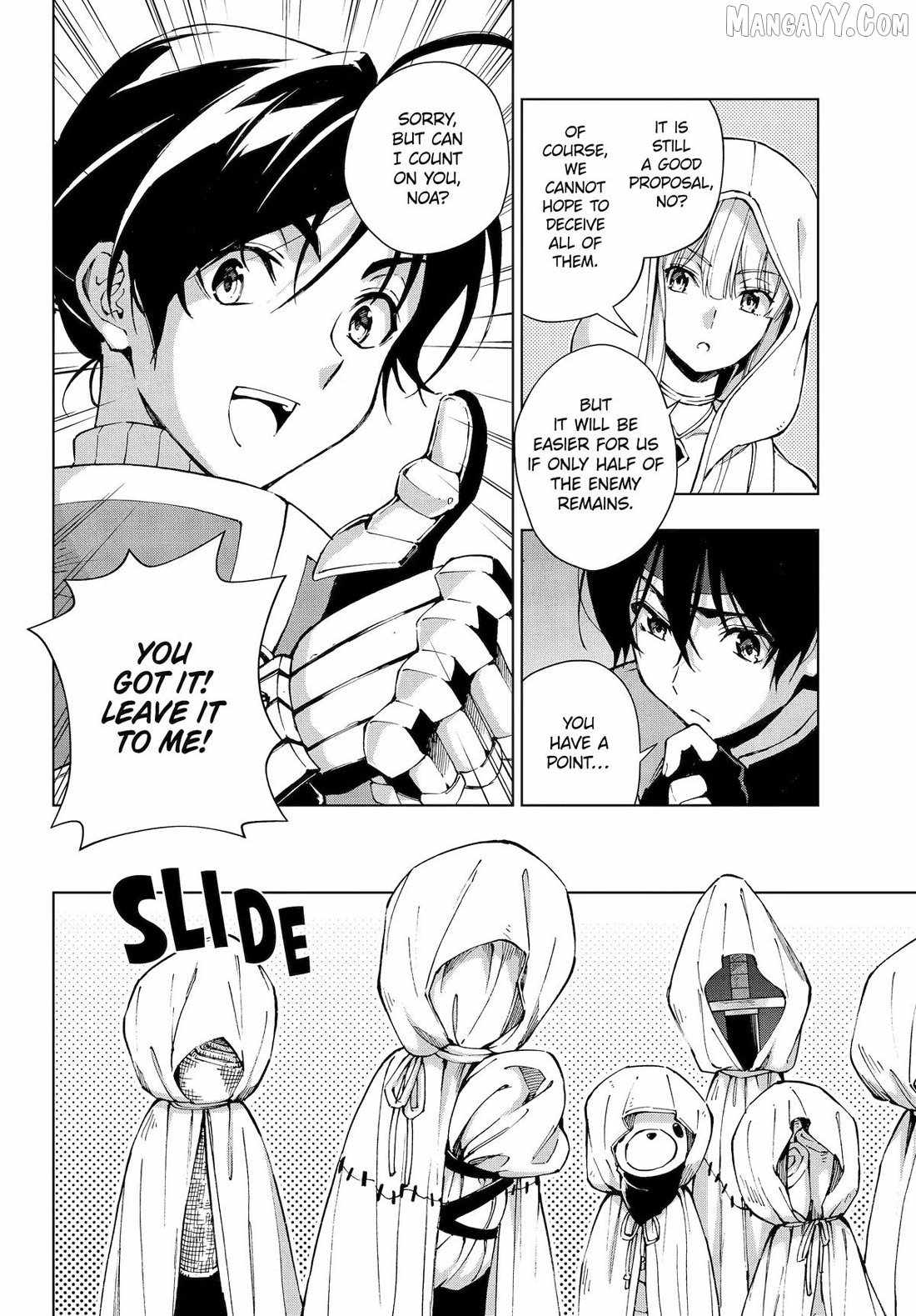 The Swordsman Called The Countless Swords Sorcerer Chapter 61 - Page 14 in English