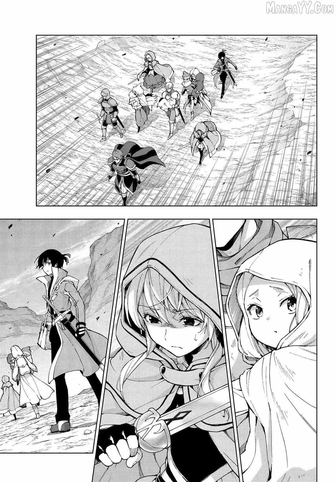 The Swordsman Called The Countless Swords Sorcerer Chapter 61 - Page 19 in English