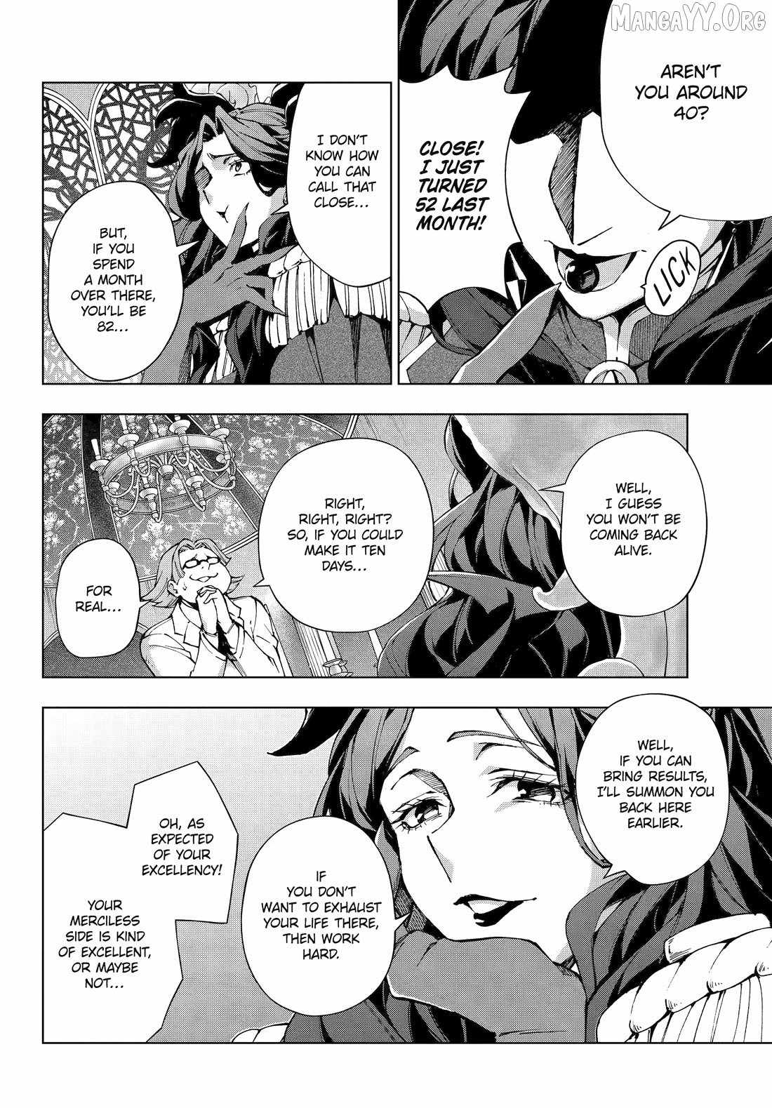 The Swordsman Called The Countless Swords Sorcerer Chapter 62 - Page 19 in English