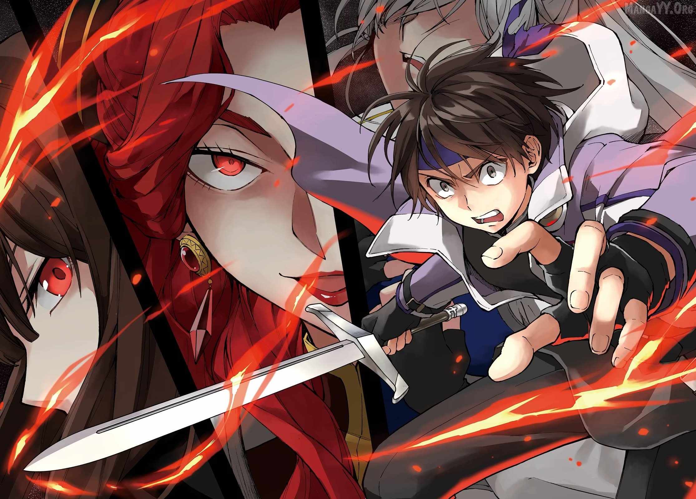 The Swordsman Called The Countless Swords Sorcerer Chapter 62 - Page 3 in English