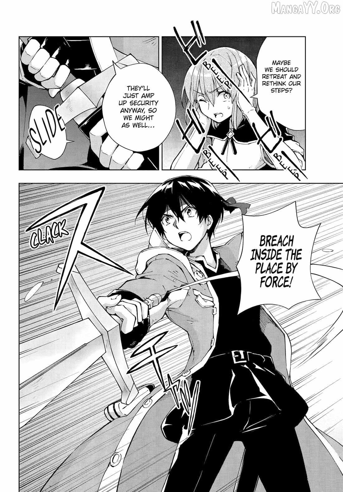 The Swordsman Called The Countless Swords Sorcerer Chapter 64 - Page 16 in English