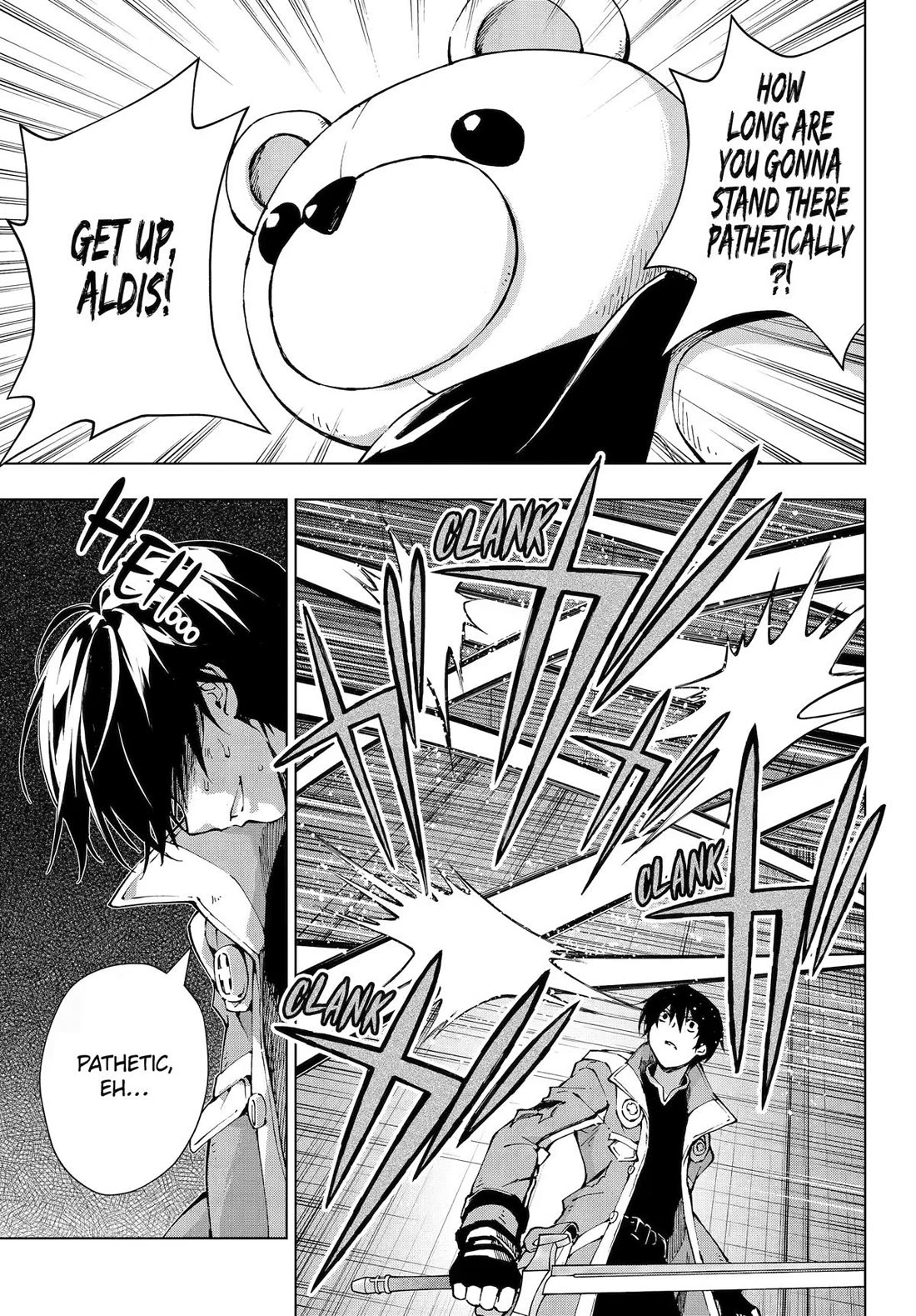 The Swordsman Called The Countless Swords Sorcerer Chapter 67 - Page 15 in English