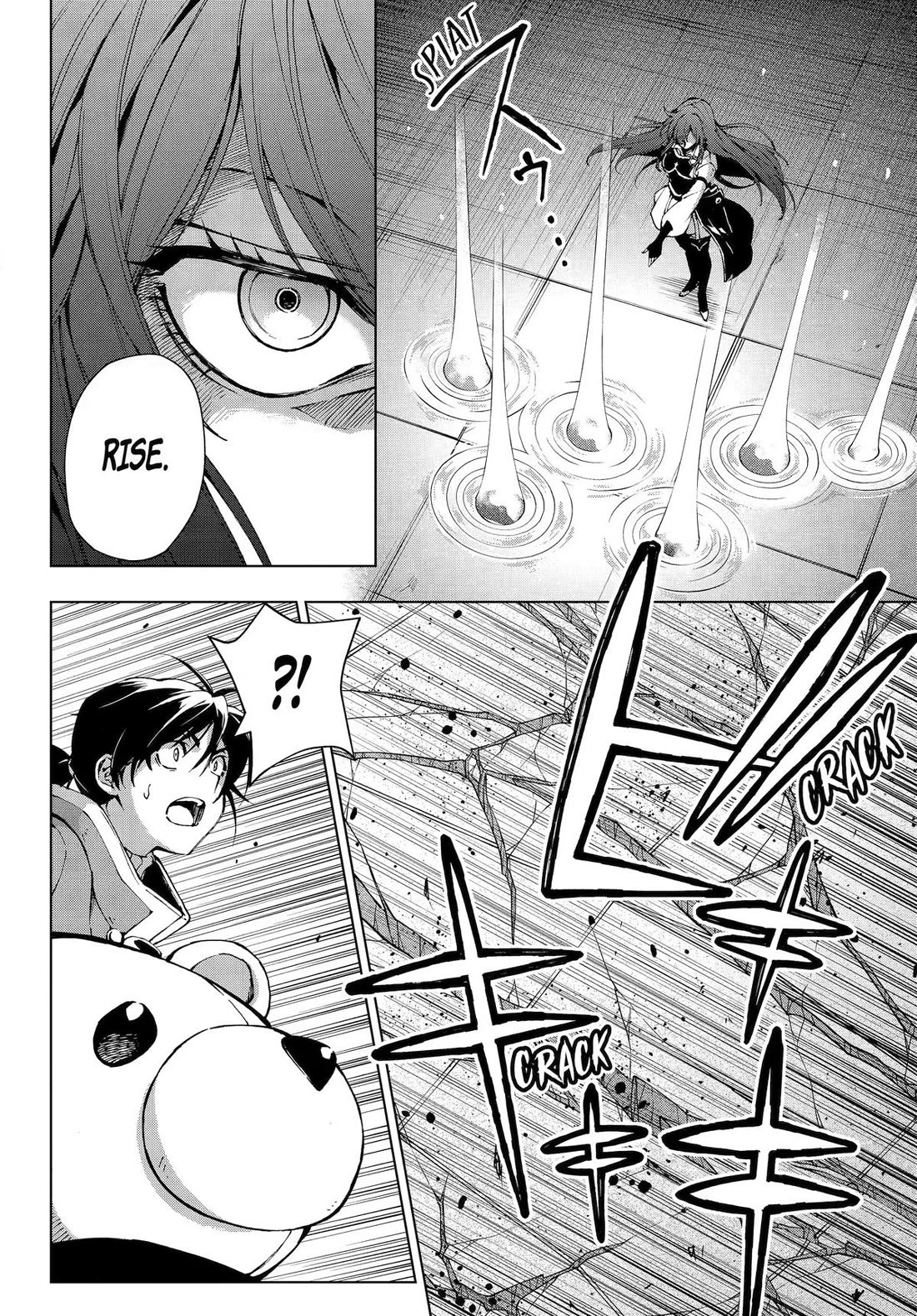 The Swordsman Called The Countless Swords Sorcerer Chapter 67 - Page 18 in English