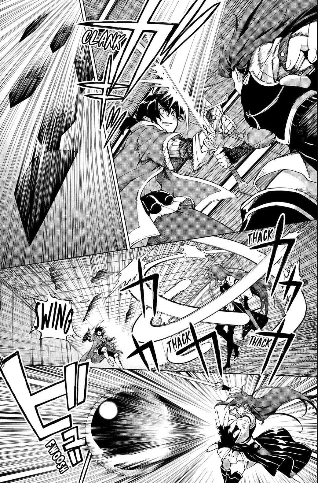 The Swordsman Called The Countless Swords Sorcerer Chapter 67 - Page 5 in English