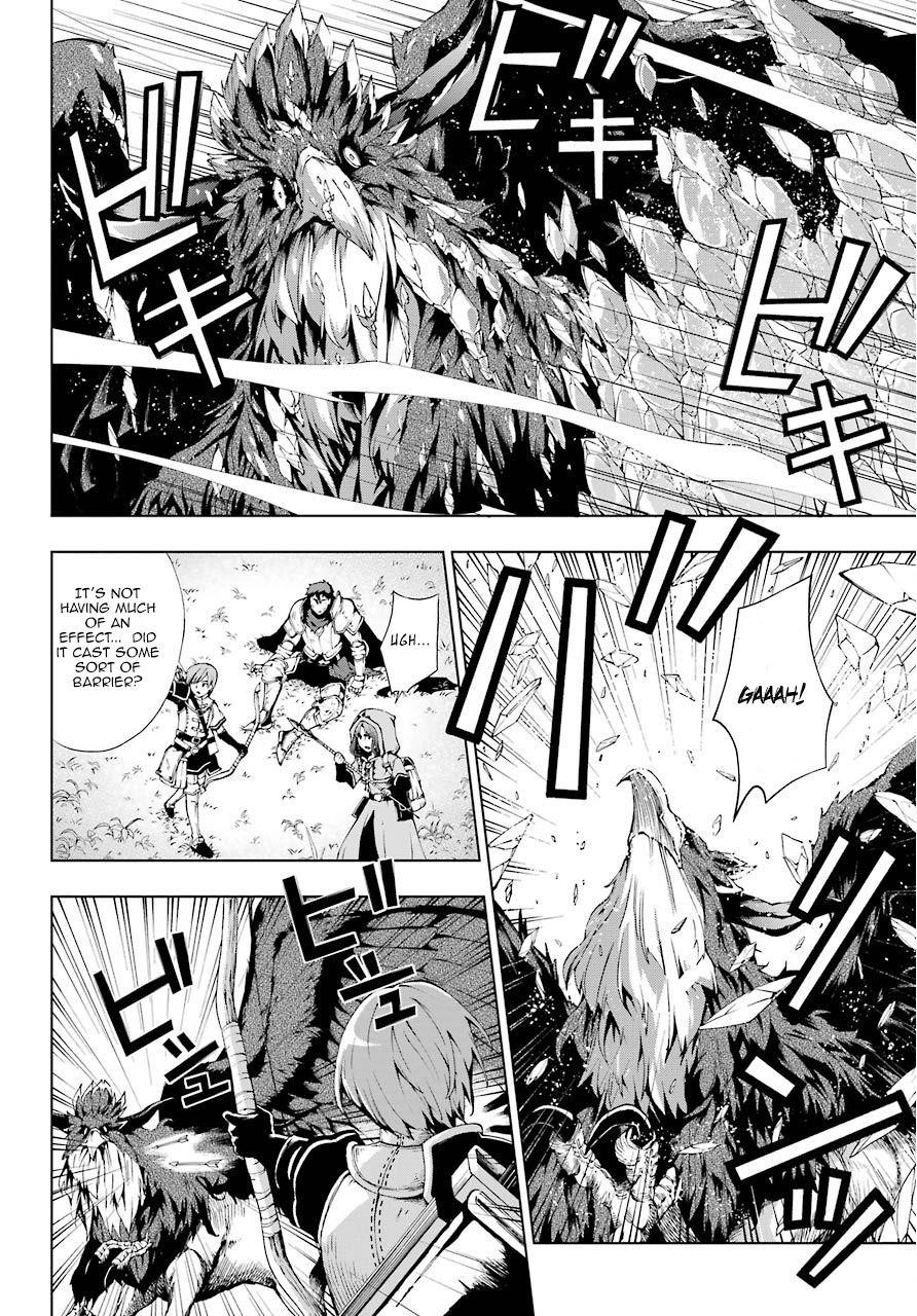 The Swordsman Called The Countless Swords Sorcerer Chapter 7 - Page 10 in English