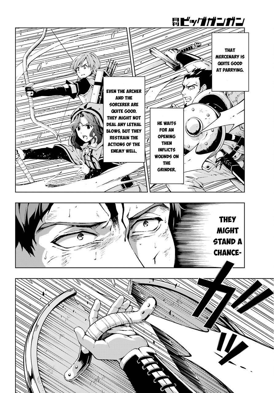 The Swordsman Called The Countless Swords Sorcerer Chapter 7 - Page 12 in English
