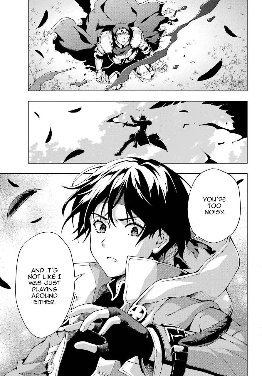 The Swordsman Called The Countless Swords Sorcerer Chapter 7 - Page 15 in English
