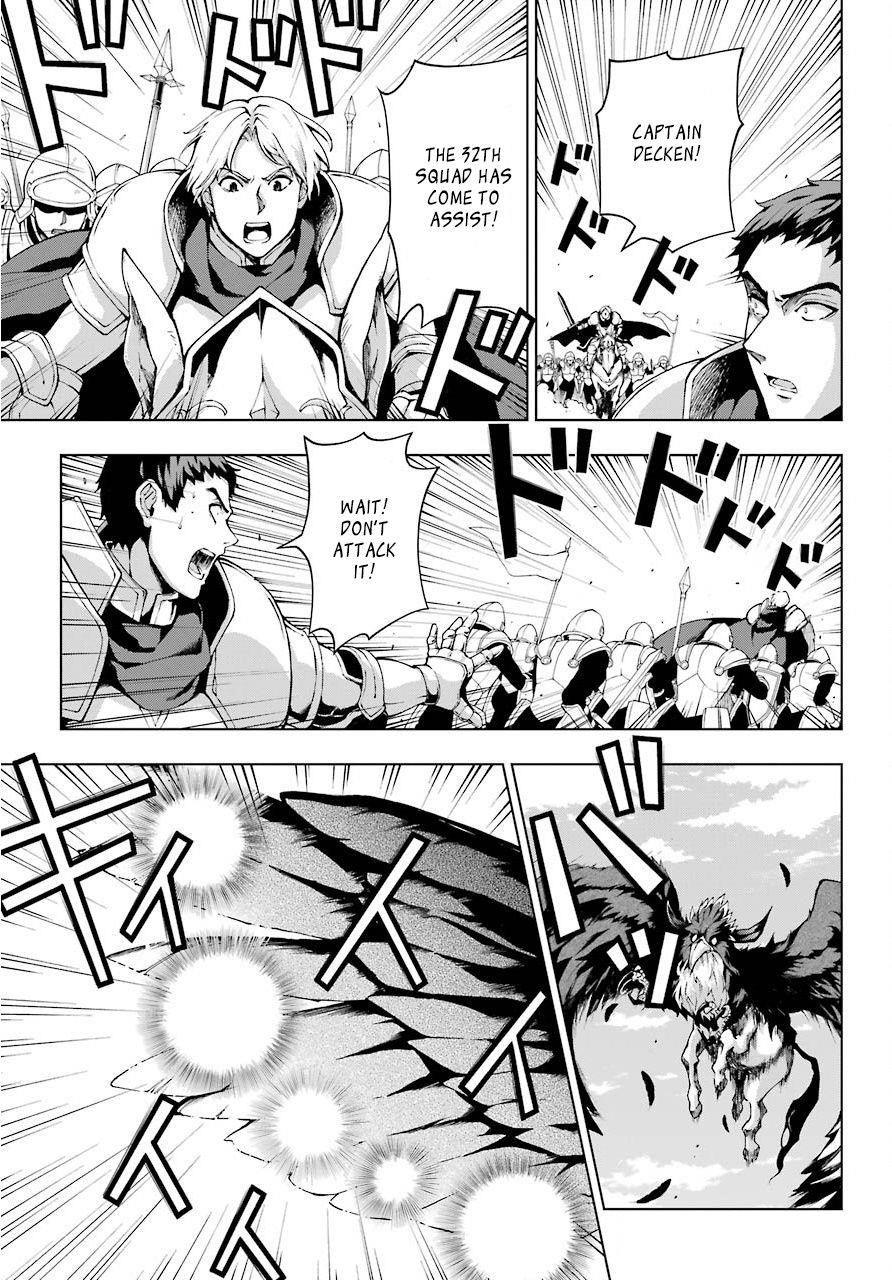 The Swordsman Called The Countless Swords Sorcerer Chapter 7 - Page 5 in English