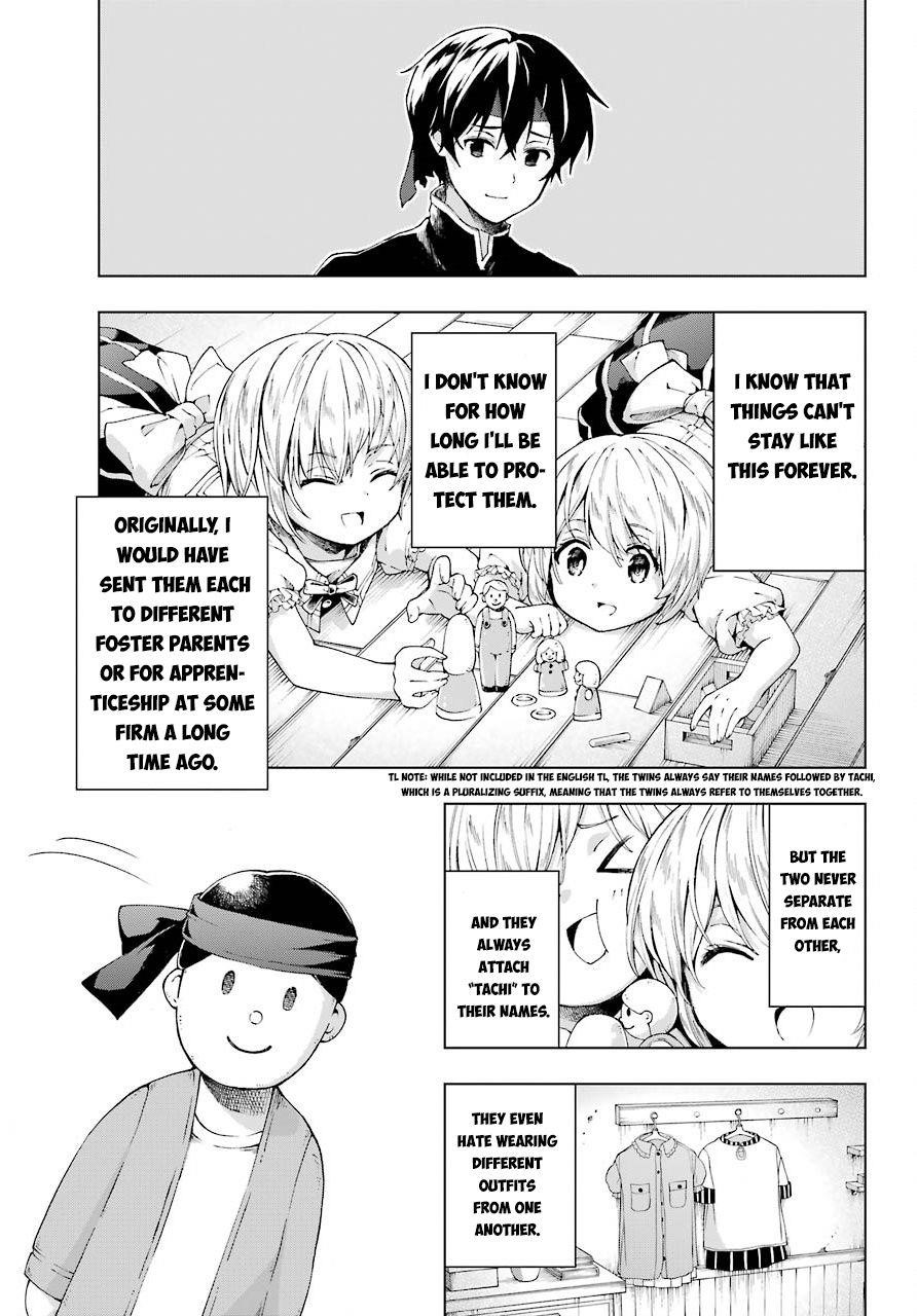 The Swordsman Called The Countless Swords Sorcerer Chapter 8 - Page 10 in English