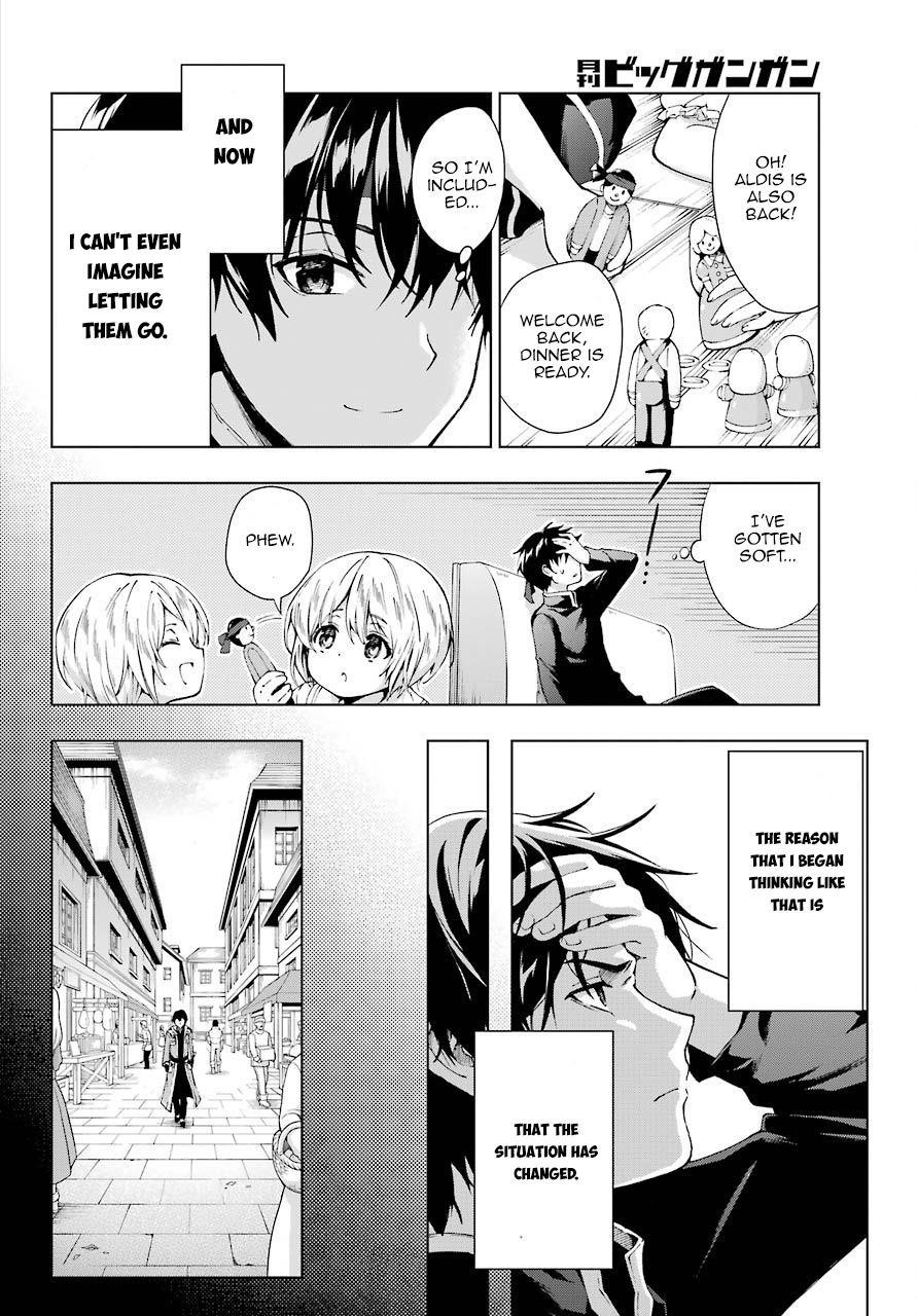 The Swordsman Called The Countless Swords Sorcerer Chapter 8 - Page 11 in English