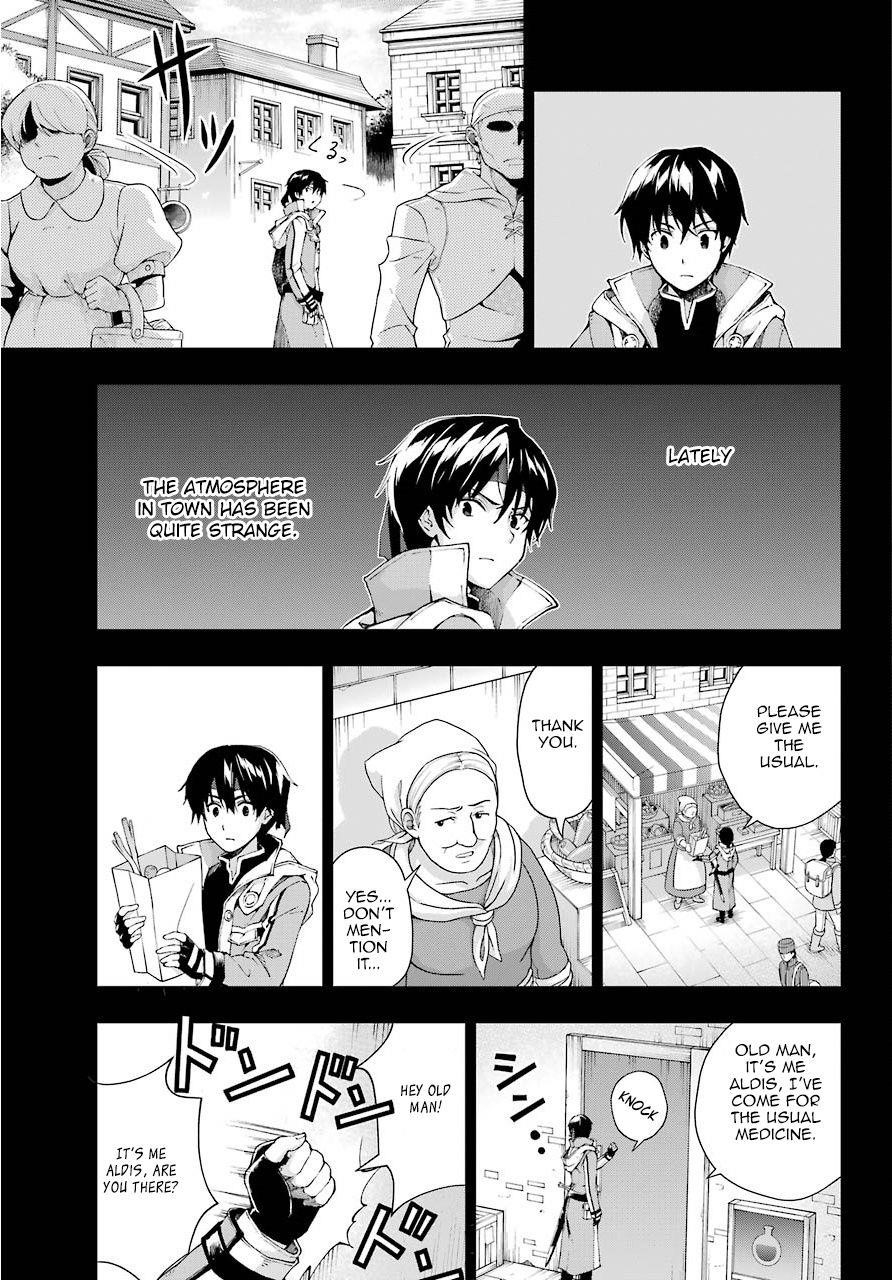 The Swordsman Called The Countless Swords Sorcerer Chapter 8 - Page 12 in English