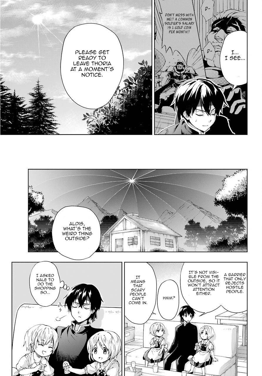 The Swordsman Called The Countless Swords Sorcerer Chapter 8 - Page 20 in English