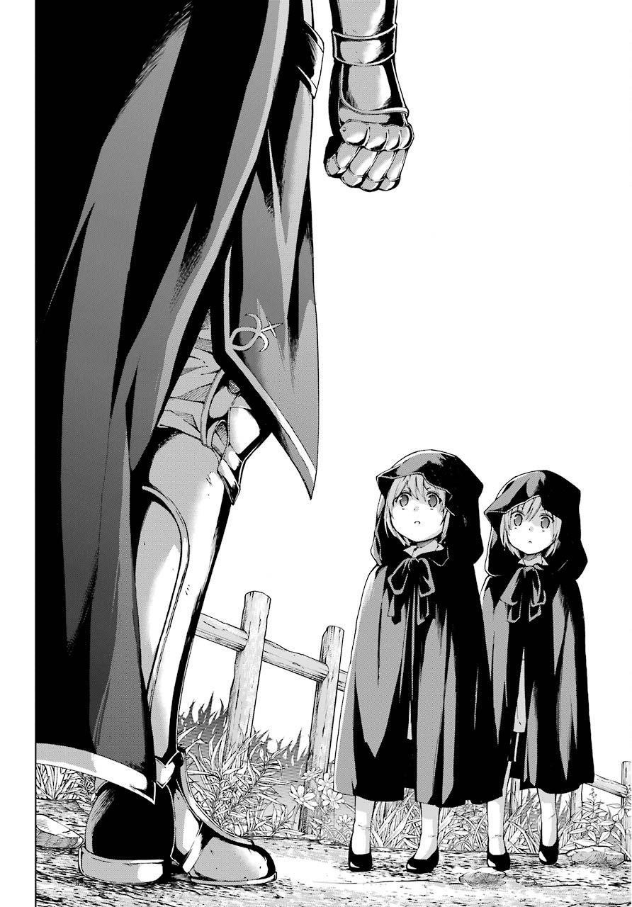 The Swordsman Called The Countless Swords Sorcerer Chapter 8 - Page 23 in English