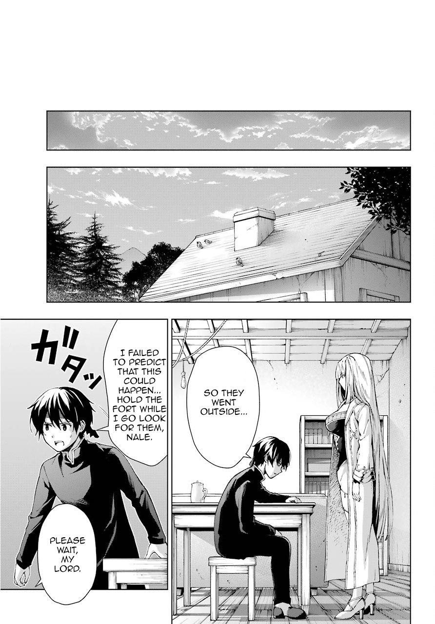 The Swordsman Called The Countless Swords Sorcerer Chapter 8 - Page 24 in English
