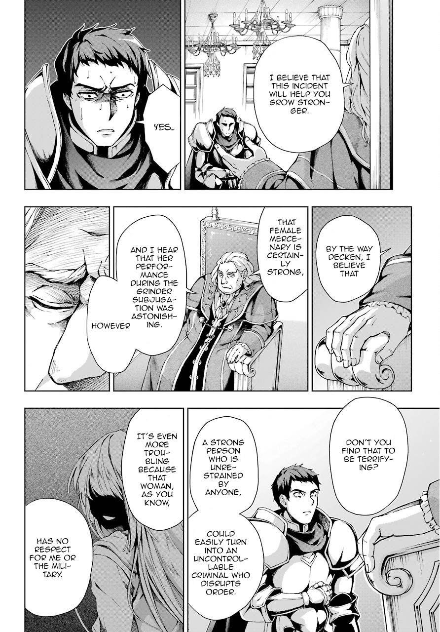 The Swordsman Called The Countless Swords Sorcerer Chapter 8 - Page 4 in English